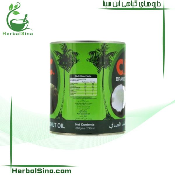 روغن نارگیل خالص سی بی سی ابن سینا