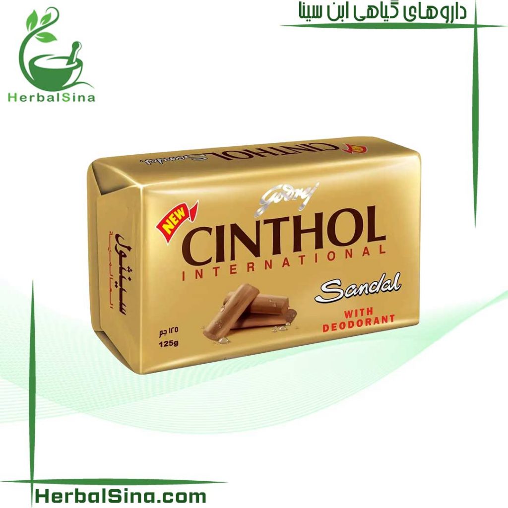 صابون صندل ابن سینا