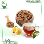 چای به سینا