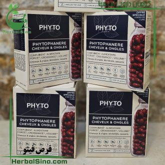 قرص فیتو