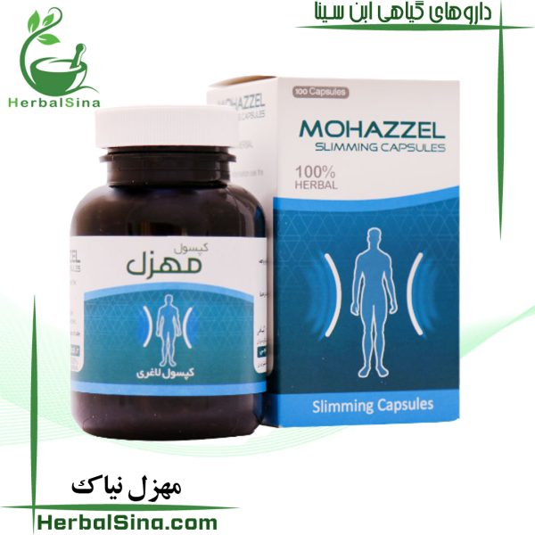 کپسول لاغري مهزل نياک