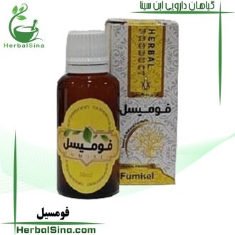 قطره فومیسل