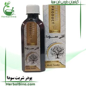 پودر شربت سودا