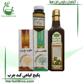 پکیج گیاهی کبد چرب