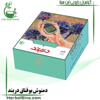 دمنوش بوقناق دربند 40عددی