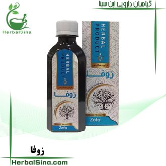 شربت زوفا دکتر خیراندیش