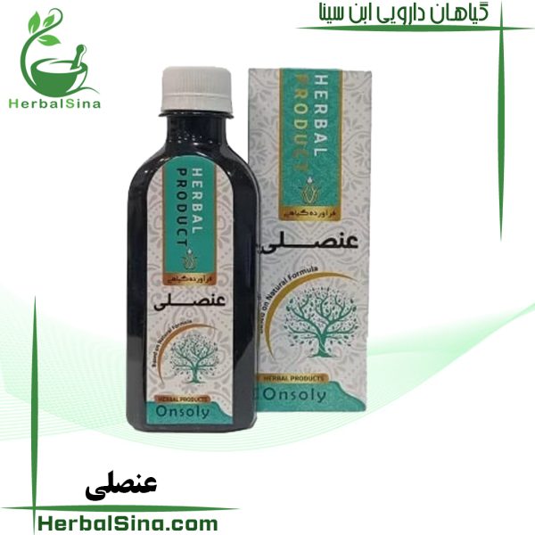 شربت عنصلی
