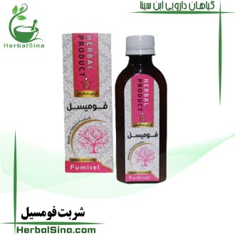 شربت فومیسل