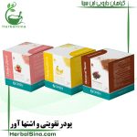 پودر تقویتی و اشتها آور جنرال تونیک