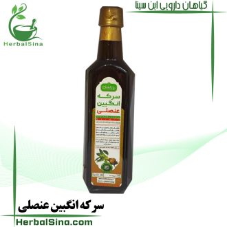 سرکه انگبین عنصلی