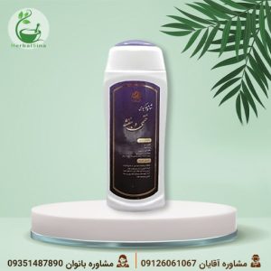 شامپو گل بنفشه و ختمی دکتر خیراندیش (حالت دهنده و نرم کننده)