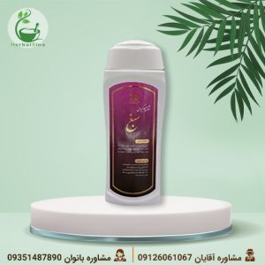 شامپو سبغ