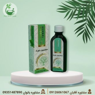 شربت سکنجبین بذوری دکتر خیراندیش