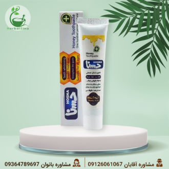 خمیردندان عسلی حسنا