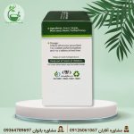 جعبه قرص بلغم نیاک از بغل انگلیسی