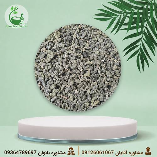 چای سبز ساچمه ای خارجی