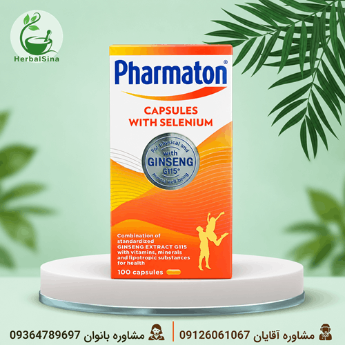 کپسول فارماتون حاوی سلنیوم و جینسینگ ۱۰۰ عددی